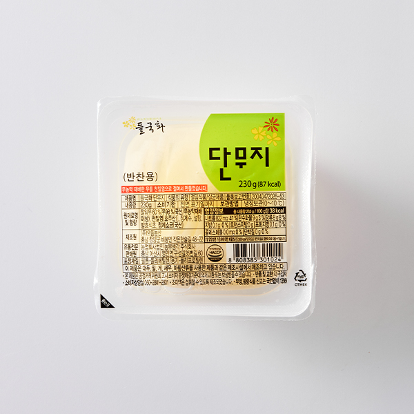 무농약 반찬용 단무지 (230g)