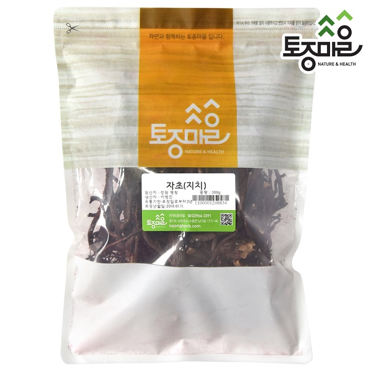 [토종마을]국산 자초(지치) 300g