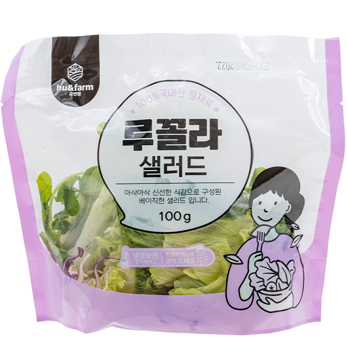 [무료배송]친환경 국내산 루꼴라 샐러드 100g X 5팩