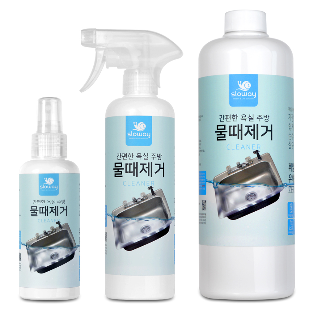 상품 대표이미지 섬네일