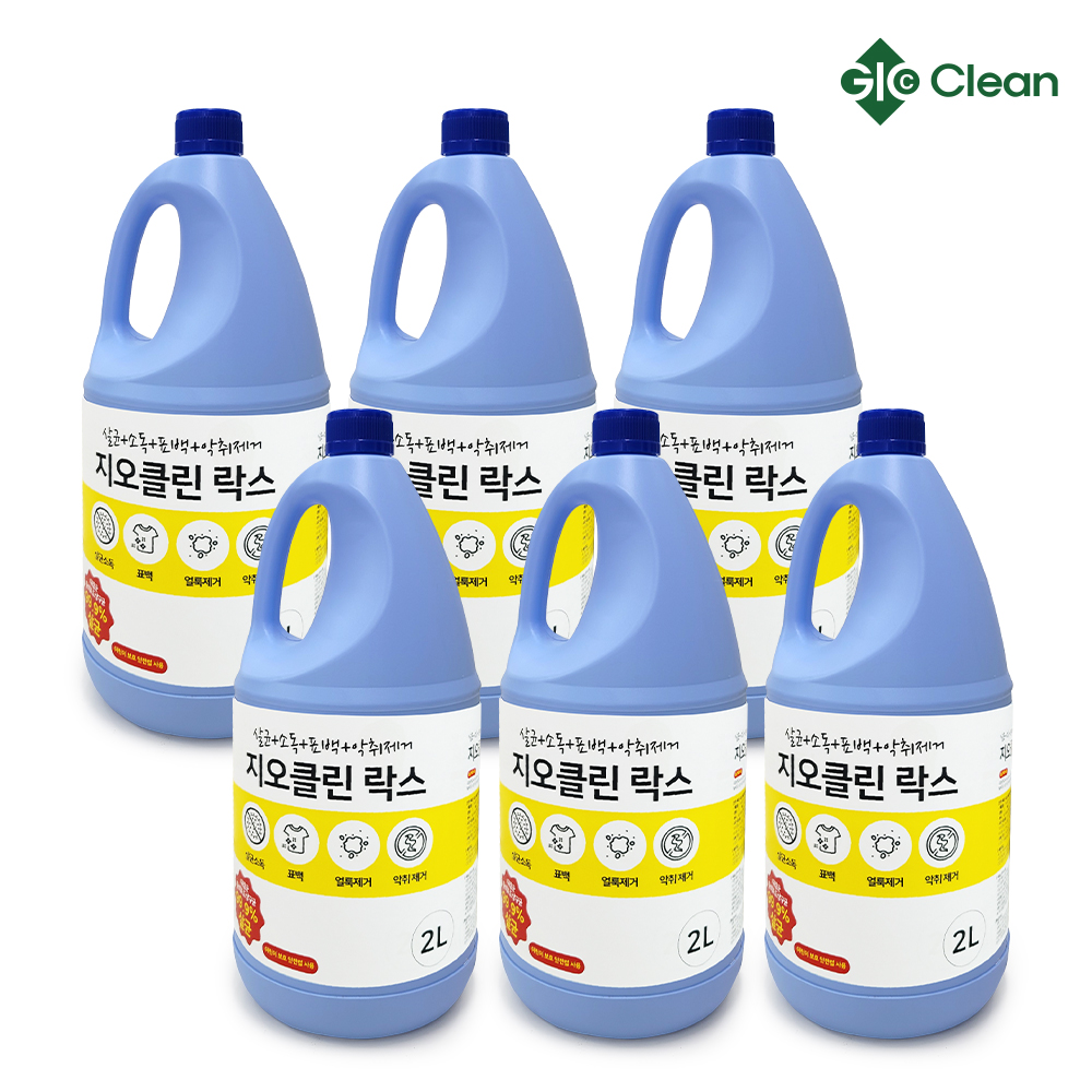 지오클린 락스 2L x 6입 살균 소독 표백 대표이미지 섬네일