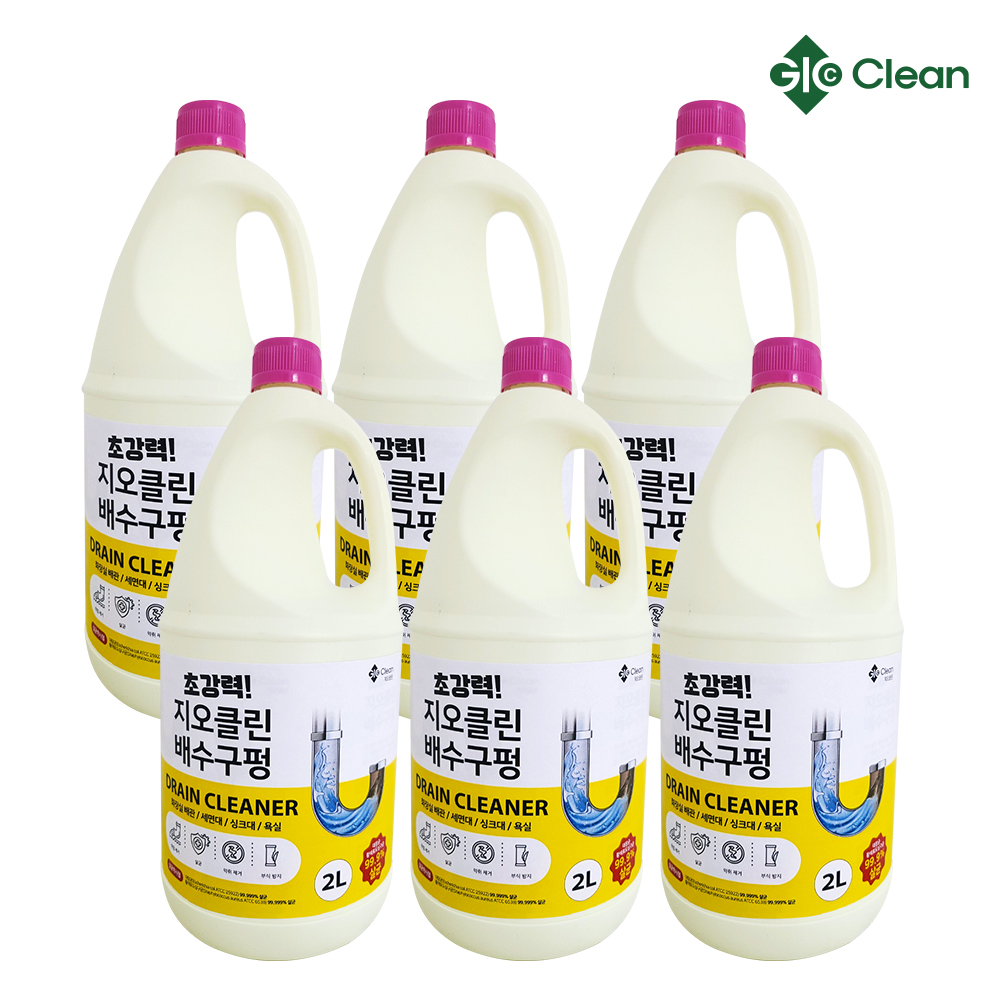 지오클린 배수구펑 2L x 6입 배수구클리너 악취제거 부식방지