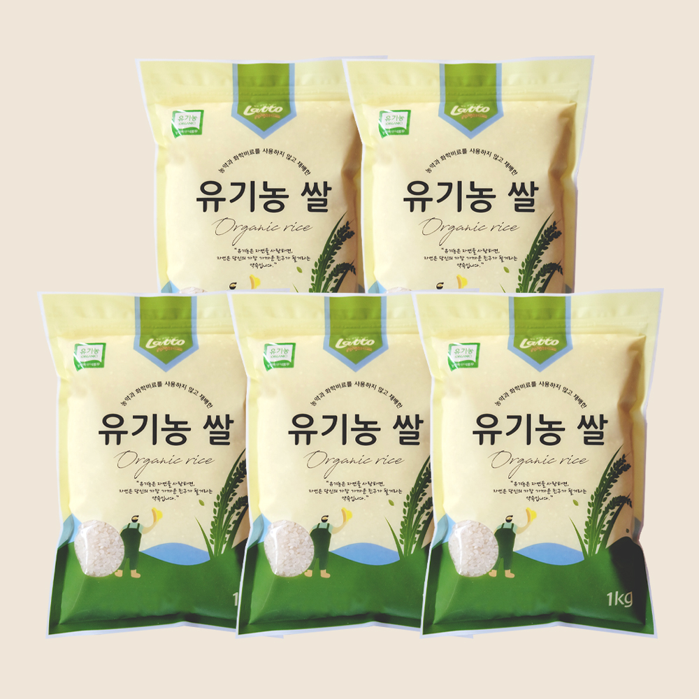 초록숟가락 유기농 쌀 (신동진)