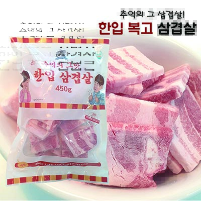 한돈 한입 삼겹살 450g 대표이미지 섬네일