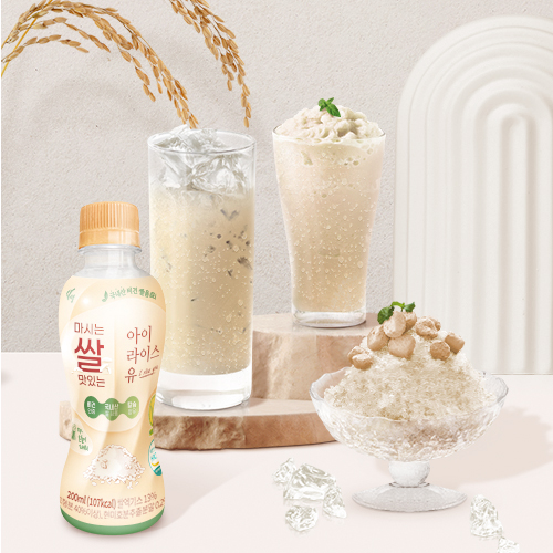 [상생] 아이라이스유 비건 음료 (200mlx24개)