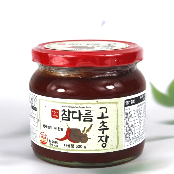 참다름 발아현미 태양초 고추장 500g