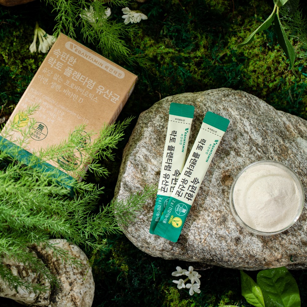 비건타민 속편한 락토 플랜타럼 유산균