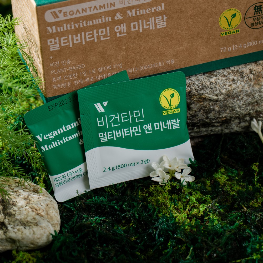 비건타민 식물성 멀티비타민 앤 미네랄