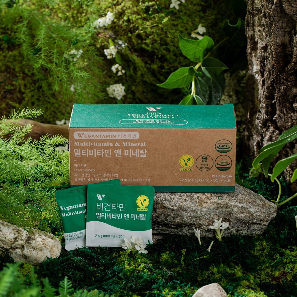 비건타민 식물성 멀티비타민 앤 미네랄