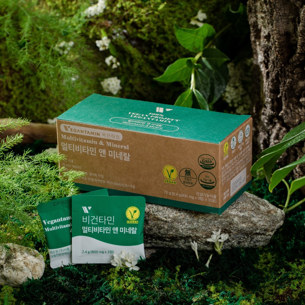 비건타민 식물성 멀티비타민 앤 미네랄