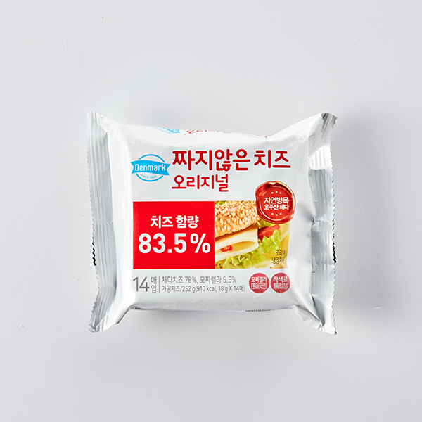 짜지않은 치즈 오리지널(252g/14매)