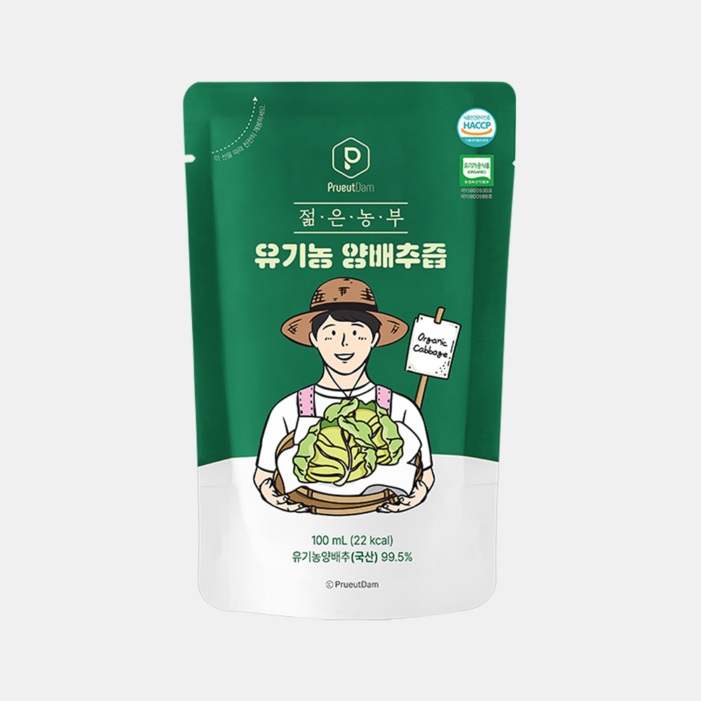 [푸릇담] 젊은농부 유기농 양배추즙