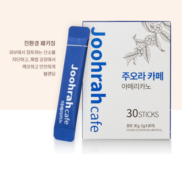 주오라카페 아메리카노 스틱커피 30T
