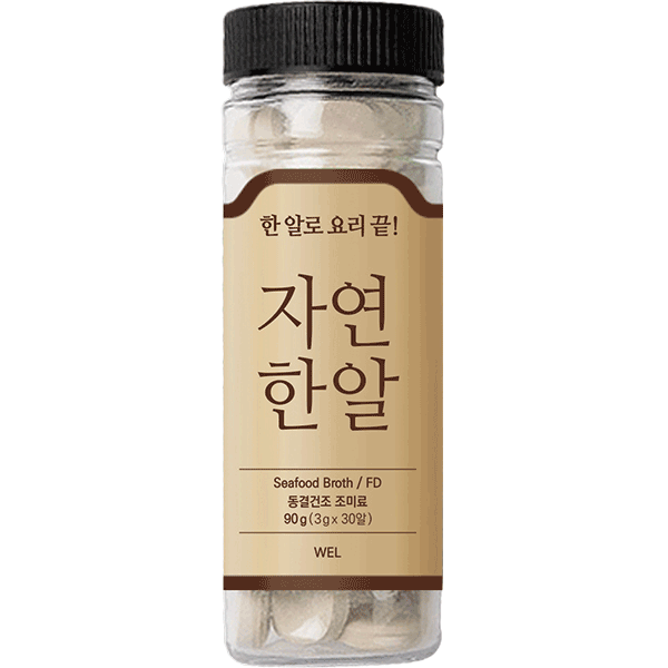 자연한알 / 자연한알 비건