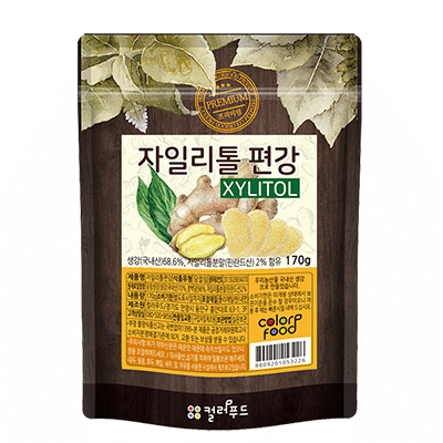 컬러푸드 자일리톨편강 170g 대표이미지 섬네일
