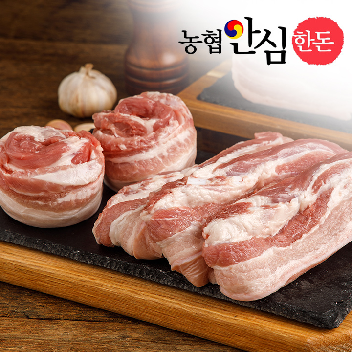 [농협안심한돈] 국내산 냉장 삼겹살 1kg~2kg (구이/수육용)