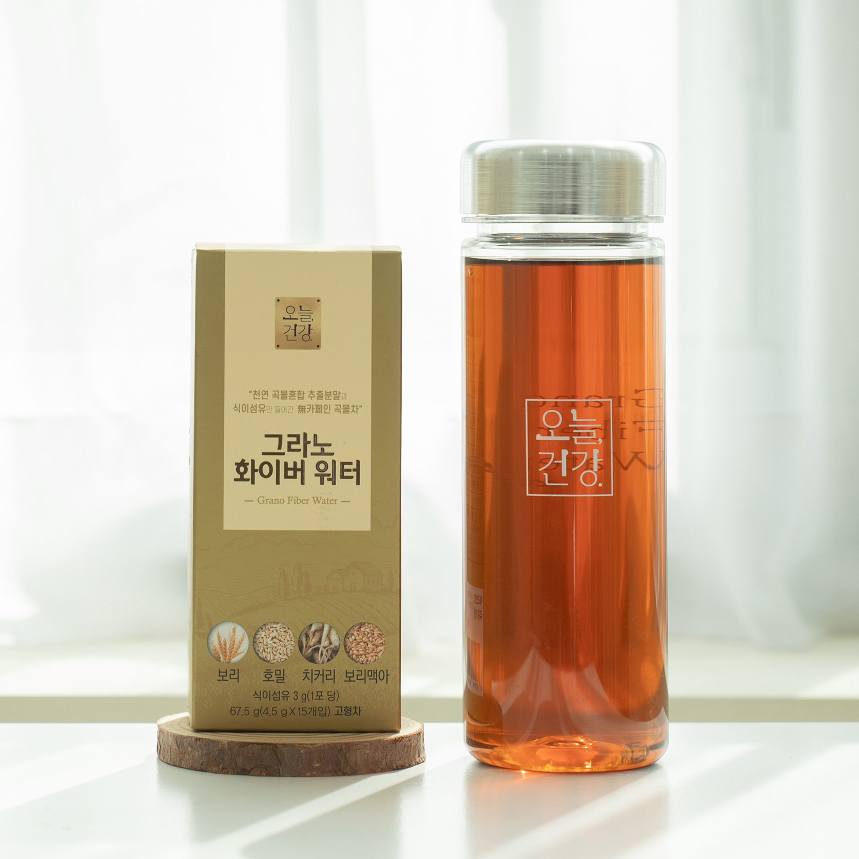 물에 타먹는 식이섬유 건강차 그라노화이버워터