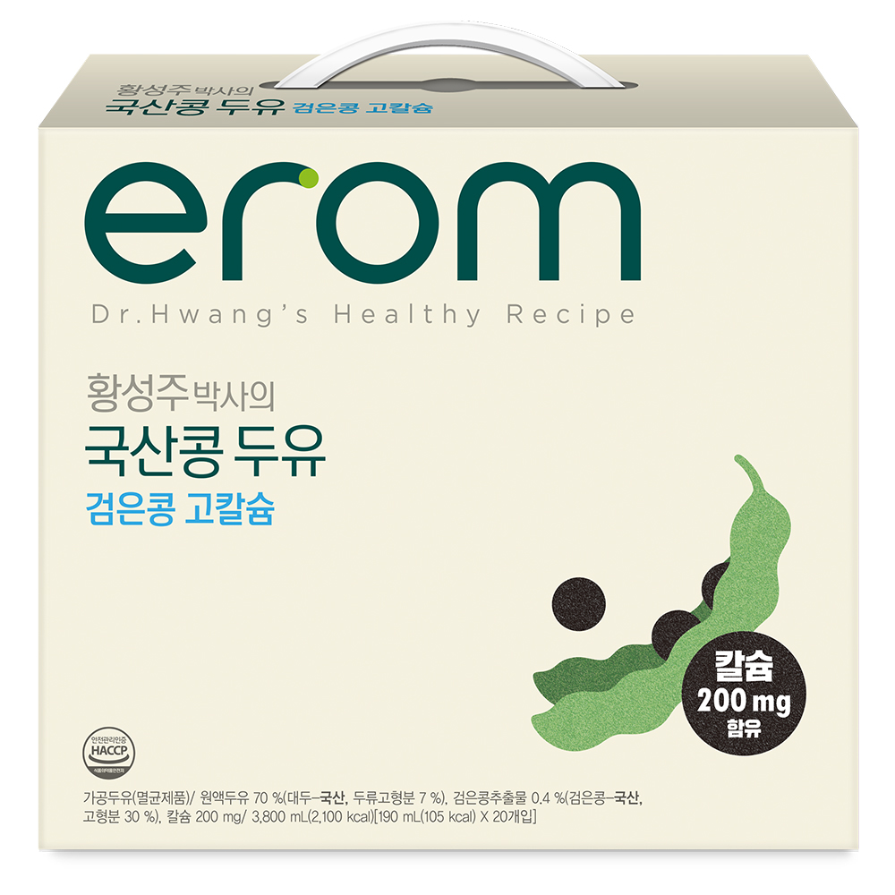 황성주 국산콩두유 검은콩고칼슘190ml*20입