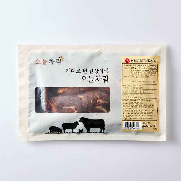 [특가] 한돈 칼집 양념구이(냉장/650g)