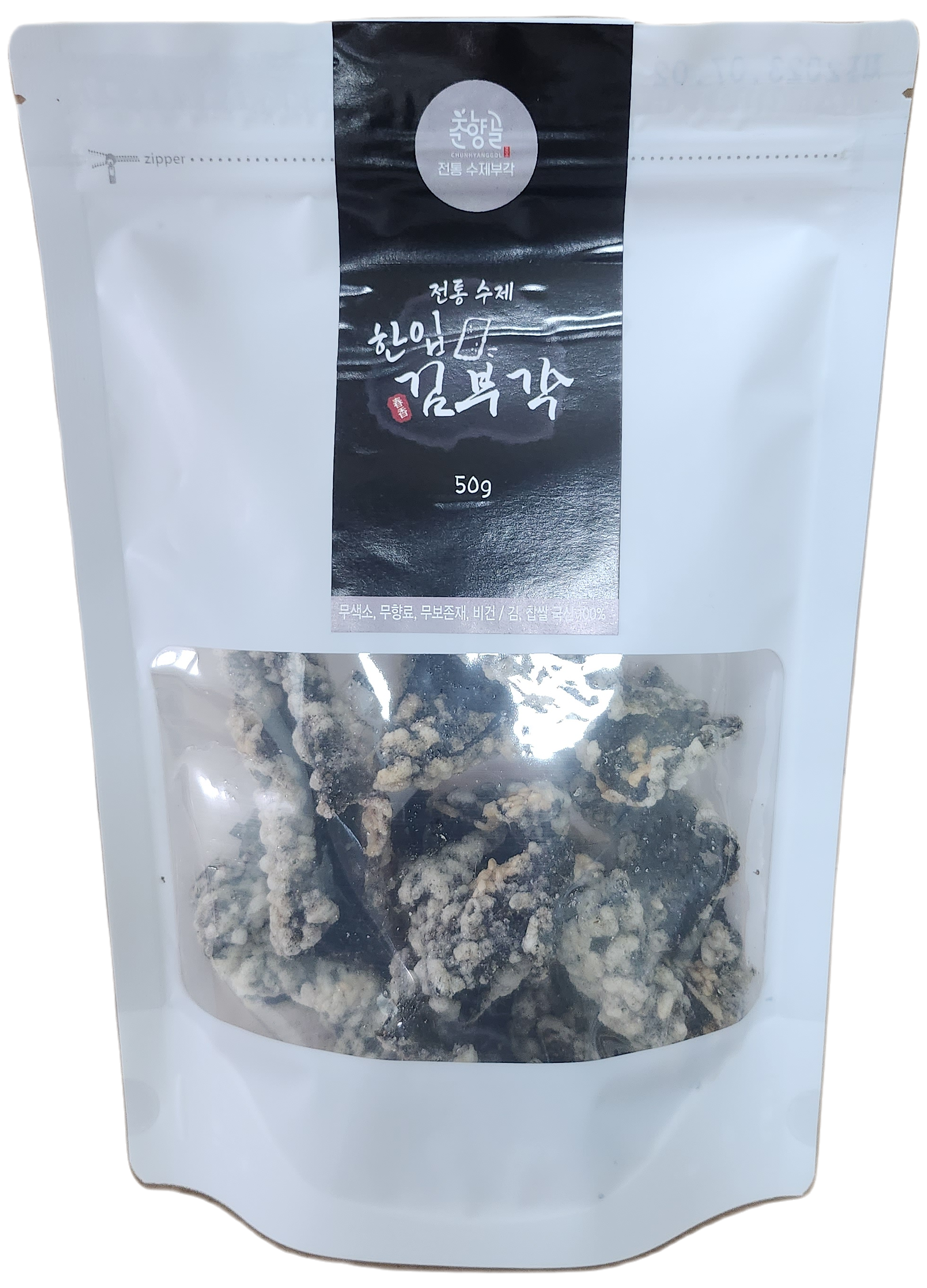 춘향골 남원 수제 김부각 , 조각(한입) 김부각 5팩 50g