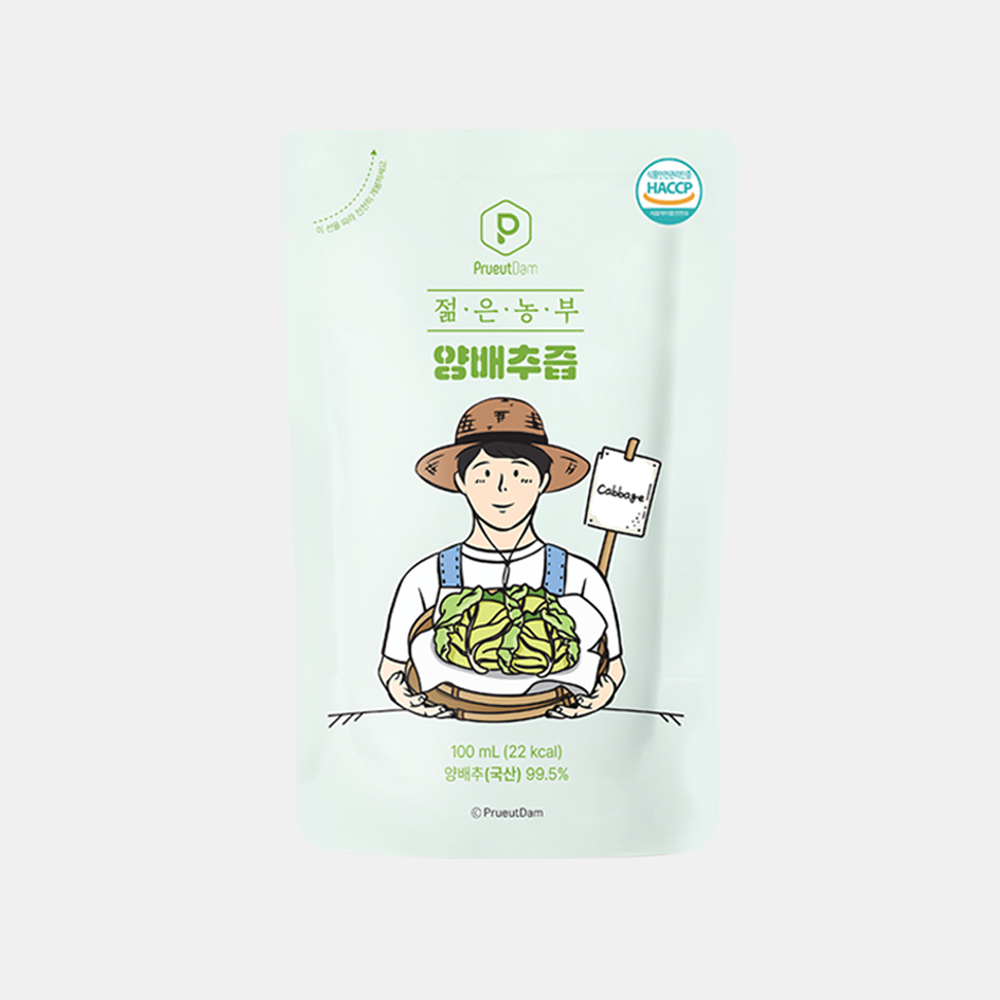 [푸릇담] 젊은농부 양배추즙