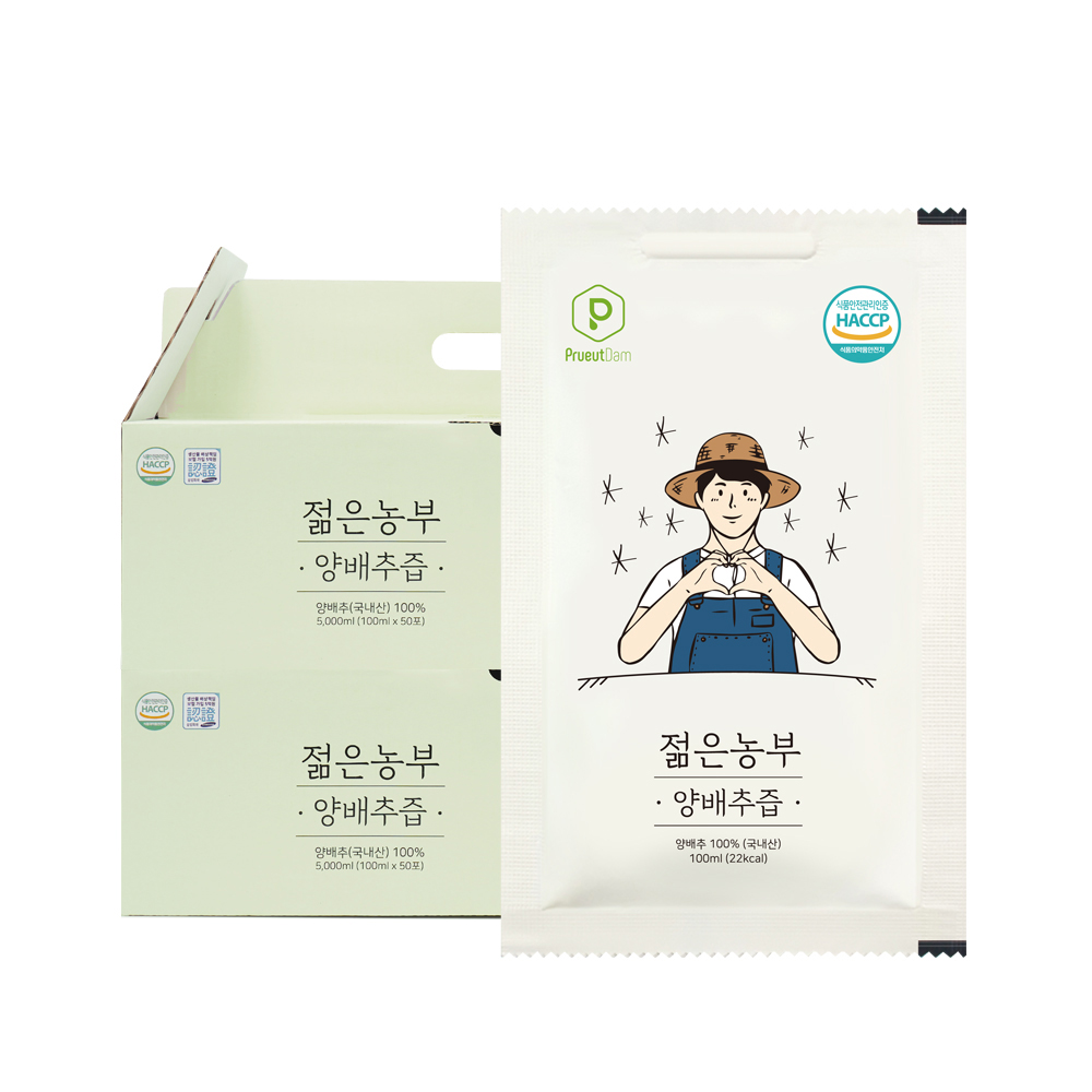 [푸릇담] 젊은농부 양배추즙