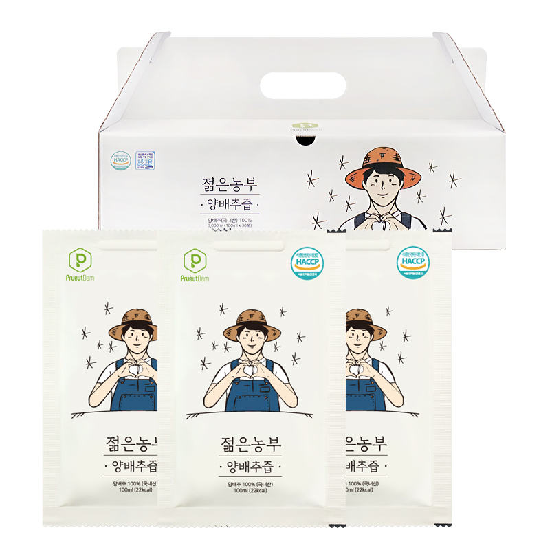 [푸릇담] 젊은농부 양배추즙