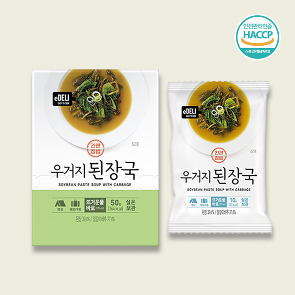 eDELI 즉석국 사골미역국/우거지된장국/계란국/미소된장국/육개장 5종 택1 50g(10g*5)