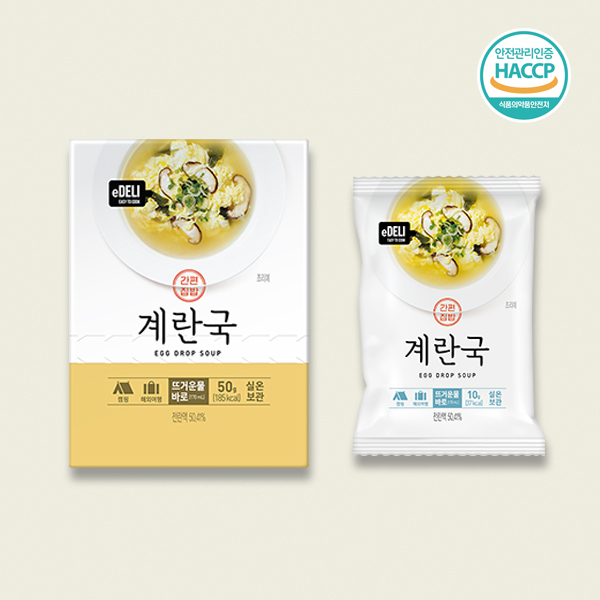 eDELI 즉석국 사골미역국/우거지된장국/계란국/미소된장국/육개장 5종 택1 50g(10g*5)