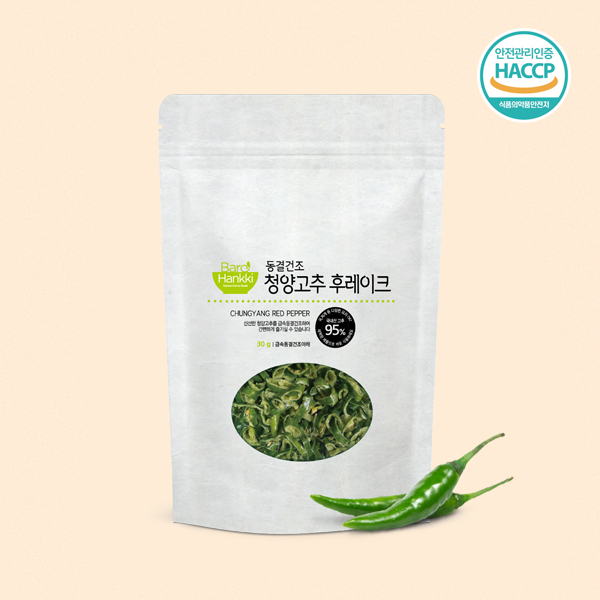 바로한끼 동결건조 대파/청양고추/마늘/생강 6종 택 1