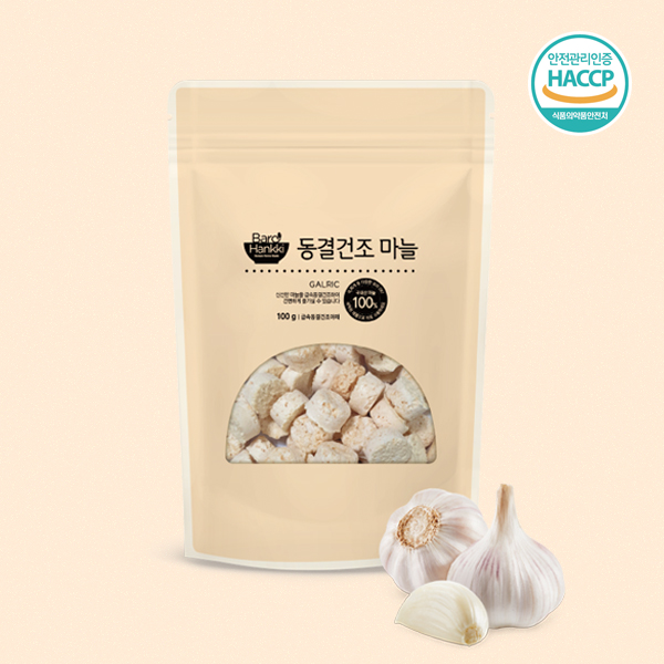 바로한끼 동결건조 대파/청양고추/마늘/생강 6종 택 1