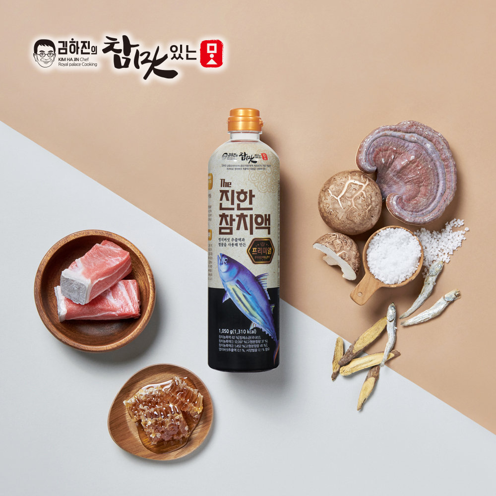 김하진의 더진한 참치액 프리미엄 1,050g 2병/5병