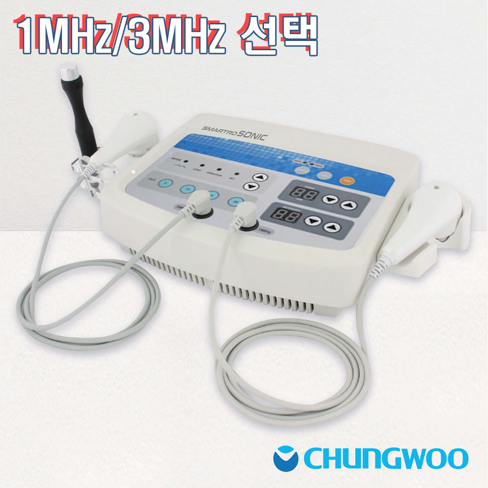 청우메디칼 국산 초음파 의료기기 CWM-302 1MHz 3MHz 출력옵션