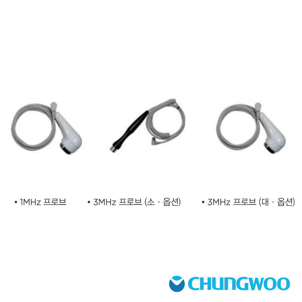 청우메디칼 국산 초음파 의료기기 CWM-302 1MHz 3MHz 출력옵션