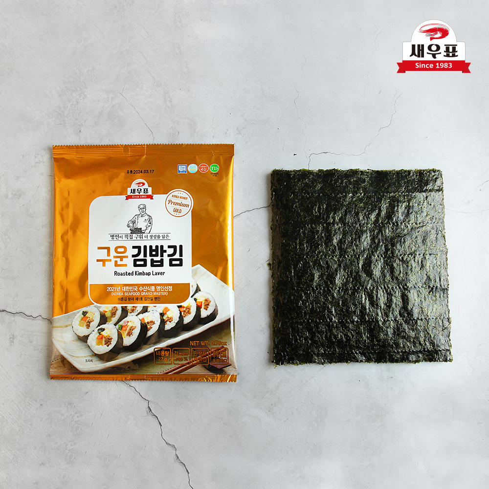 새우표 완도 구운 김밥김 22g x 10봉 대표이미지 섬네일