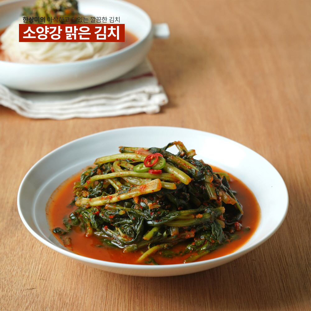 국내산 소양강 맑은 열무김치 (1kg, 3kg, 5kg)