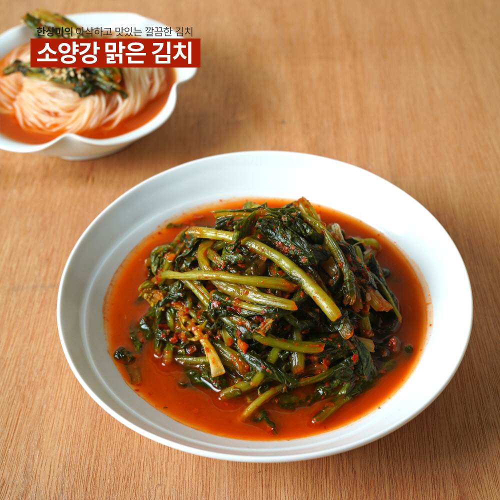 국내산 소양강 맑은 열무김치 (1kg, 3kg, 5kg) 대표이미지 섬네일