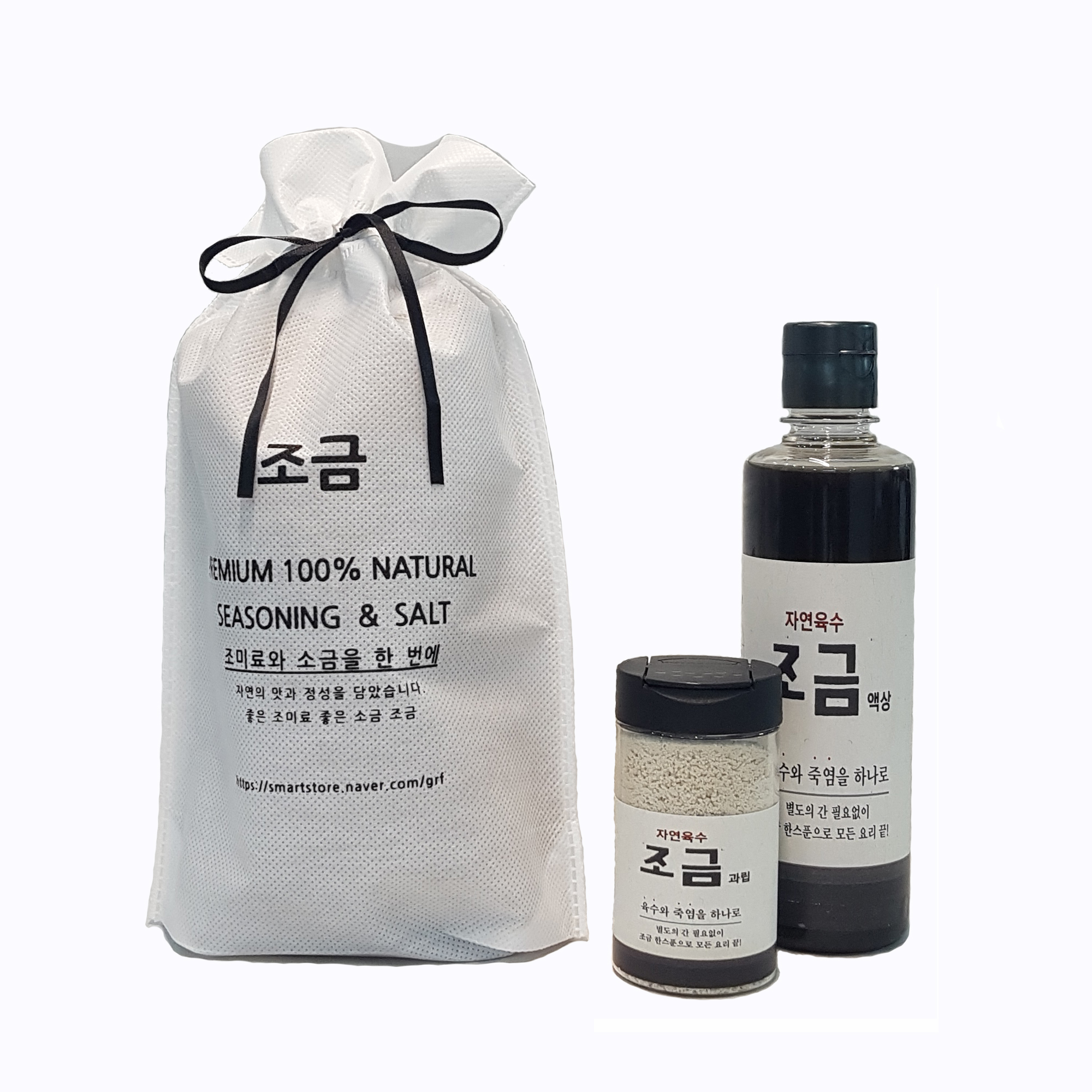 천연조미료 자연육수 조금 혼합 알뜰세트