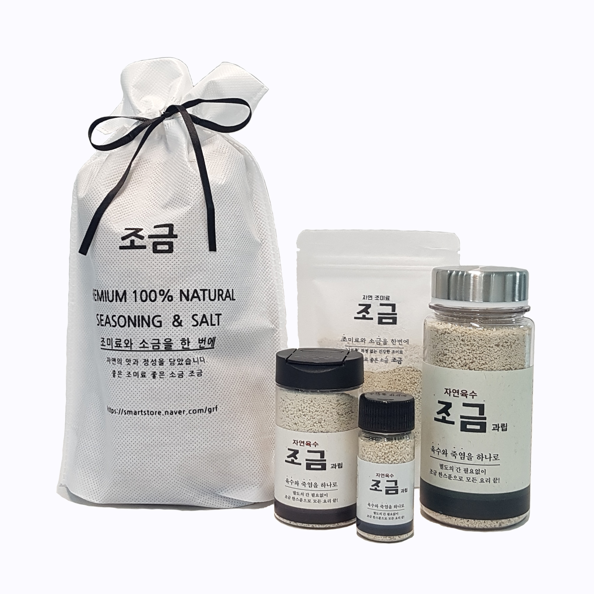 천연조미료 자연육수 조금 혼합 알뜰세트