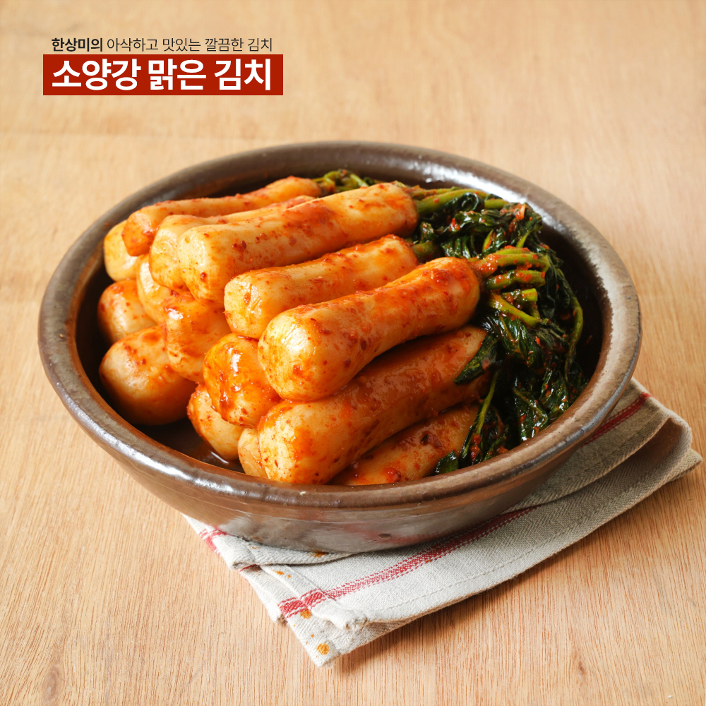 국내산 소양강 맑은 총각김치 (1kg, 3kg, 5kg)