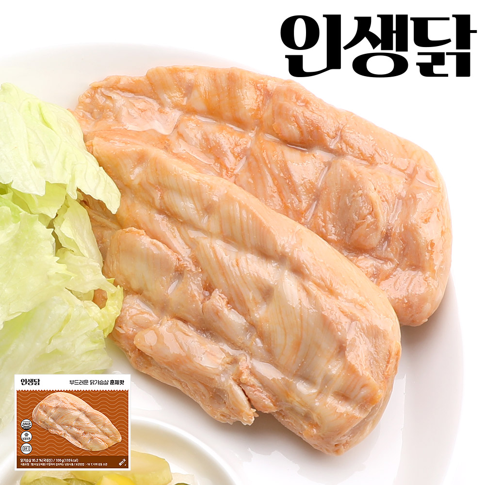 인생닭 부드러운 닭가슴살 훈제맛 100g 10팩 대표이미지 섬네일