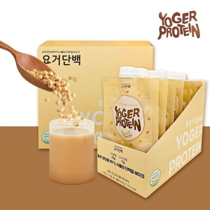 파주 장단콩 99% 식물성 단백질 쉐이크