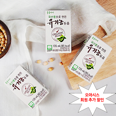 콩콩아이 국산콩으로 만든 유기농 콩콩이 두유 non-GMO 135ml 22팩