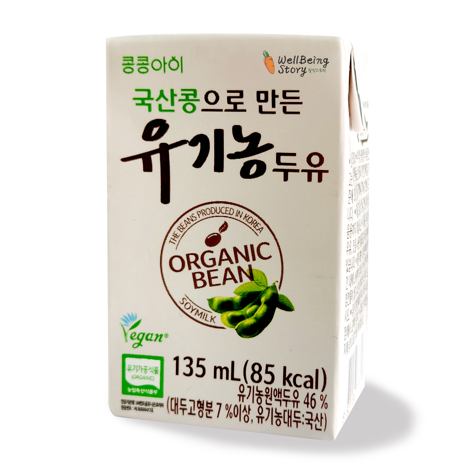 콩콩아이 국산콩으로 만든 유기농 콩콩이 두유 non-GMO 135ml 22팩