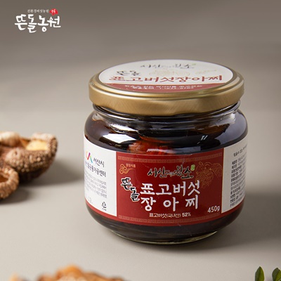 건강한밥상의 반찬 표고버섯장아찌 450g 대표이미지 섬네일