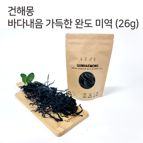 건해몽 바다내음 가득한 완도 미역 26g 대표이미지 섬네일