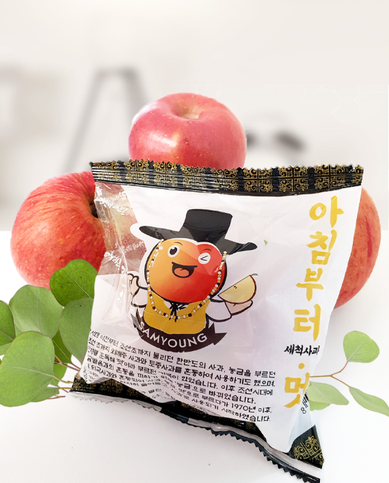 껍질째 먹는 세척사과 아침부터. 멋  홍로 2kg