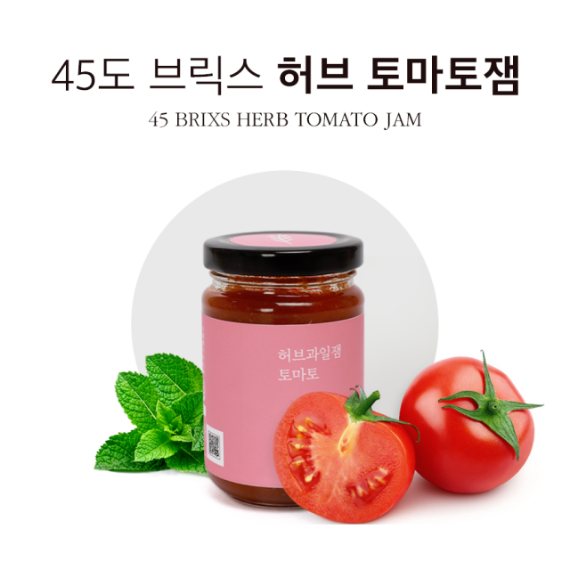 허브정원푸실 허브토마토잼 220g 대표이미지 섬네일