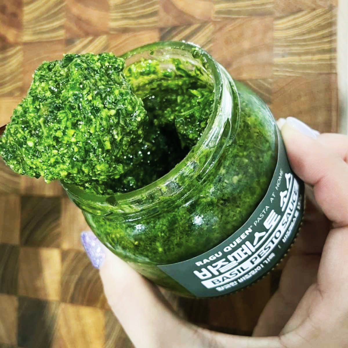 바질페스토 130g 수제소스 파스타만들기 