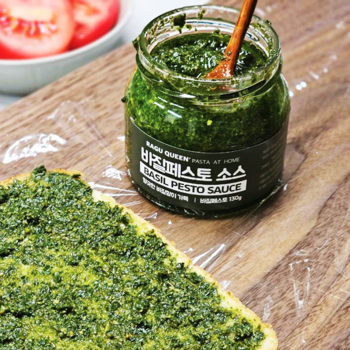 바질페스토 130g 수제소스 파스타만들기 